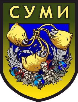 Шеврон ССО, артикул 1862 chevron_1862 фото